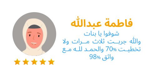 الاراء 4