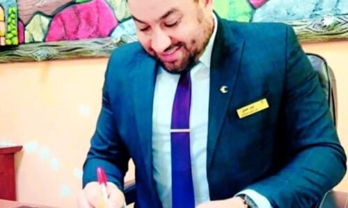 الصورة المصغرة للدورة